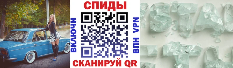 гидра зеркало  Касли  АМФЕТАМИН Premium  цены наркотик 