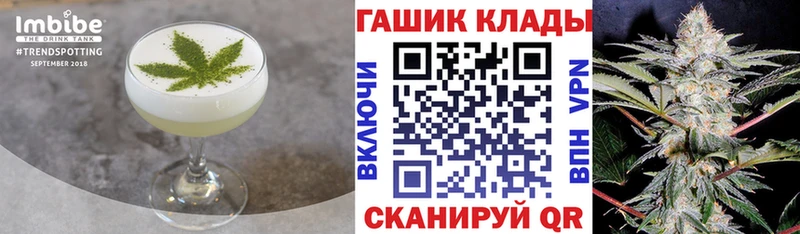 наркотики  omg   Печенье с ТГК марихуана  Касли 