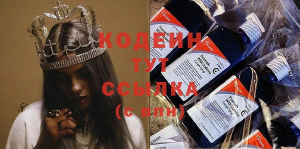 хмурый Лихославль