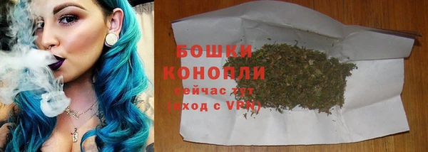 а пвп мука Верея