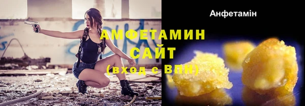 а пвп мука Верея