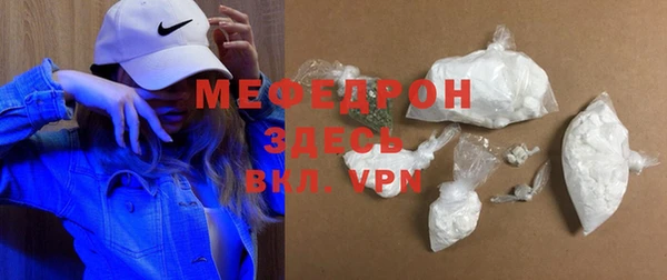 гашик Верхнеуральск