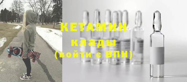 а пвп мука Верея