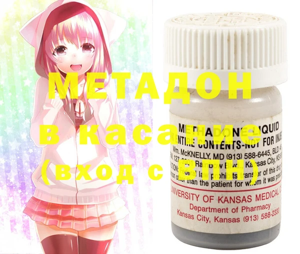 а пвп мука Верея