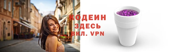 а пвп мука Верея