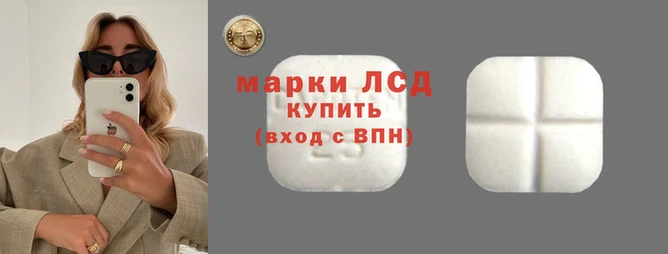 гашик Верхнеуральск