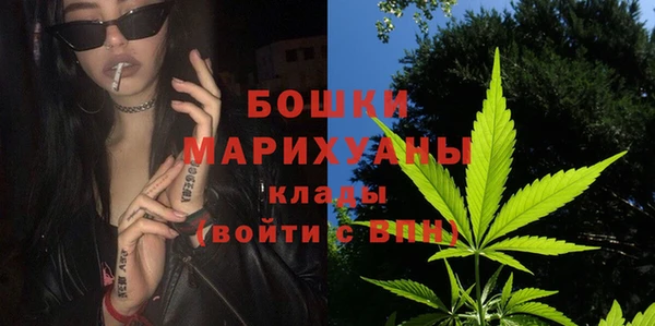 а пвп мука Верея