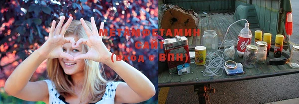COCAINE Верхний Тагил