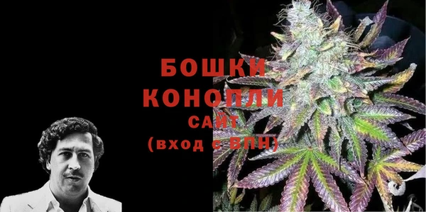 MESCALINE Лиски