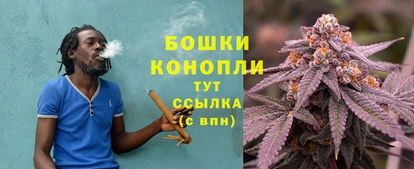 COCAINE Верхний Тагил