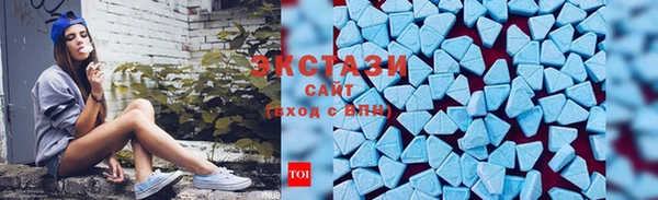 а пвп мука Верея