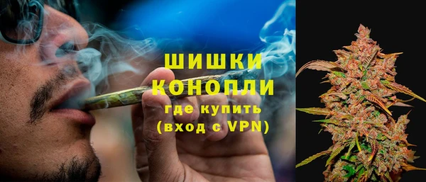 а пвп мука Верея