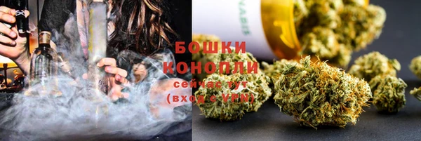 а пвп мука Верея