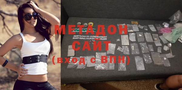 а пвп мука Верея