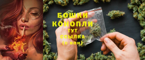 COCAINE Верхний Тагил