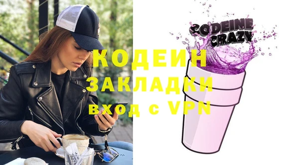 МДПВ Липки