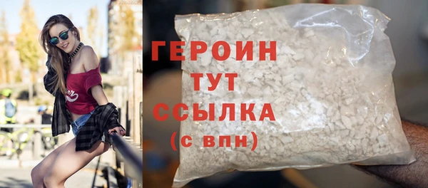 а пвп мука Верея