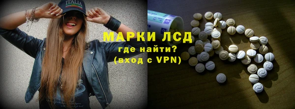 а пвп мука Верея