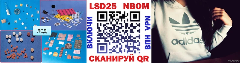 ЛСД экстази кислота  нарко площадка Telegram  Касли 