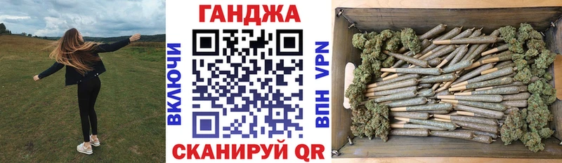 закладка Касли Конопля LSD WEED